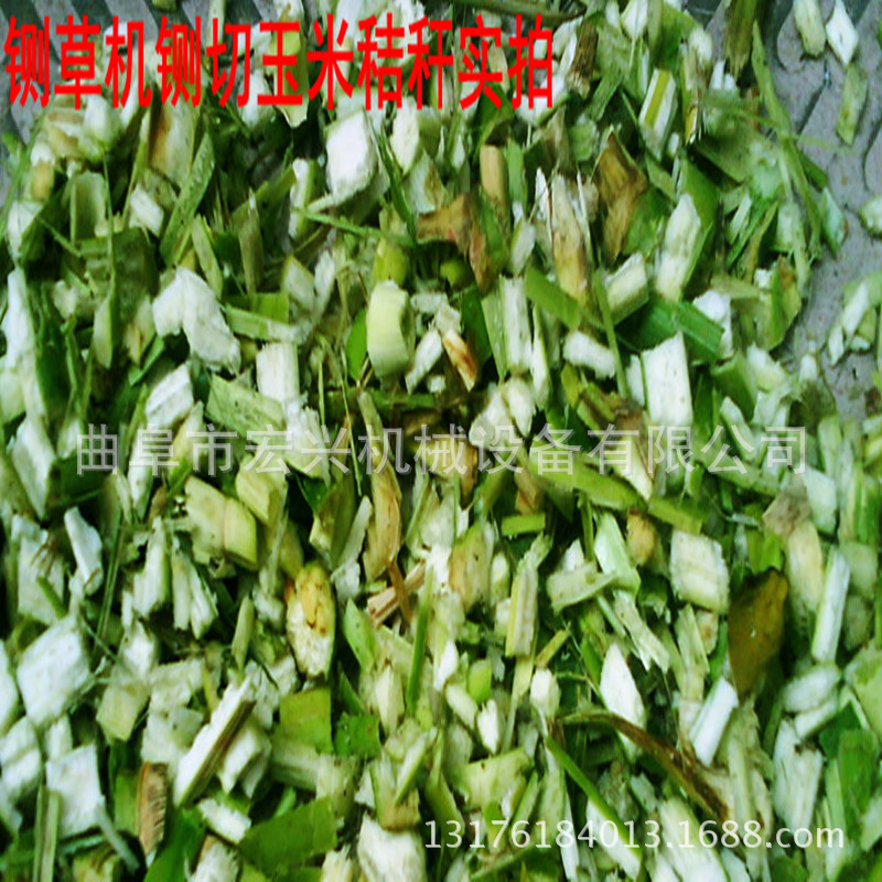 全自动传送带铡草机 自动进料斩草机