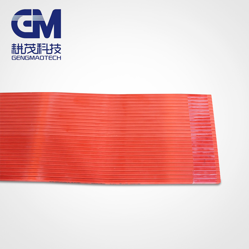 波拉POLAR切纸刀胶条 红色切纸刀胶条 白色高级胶条 92 115 137