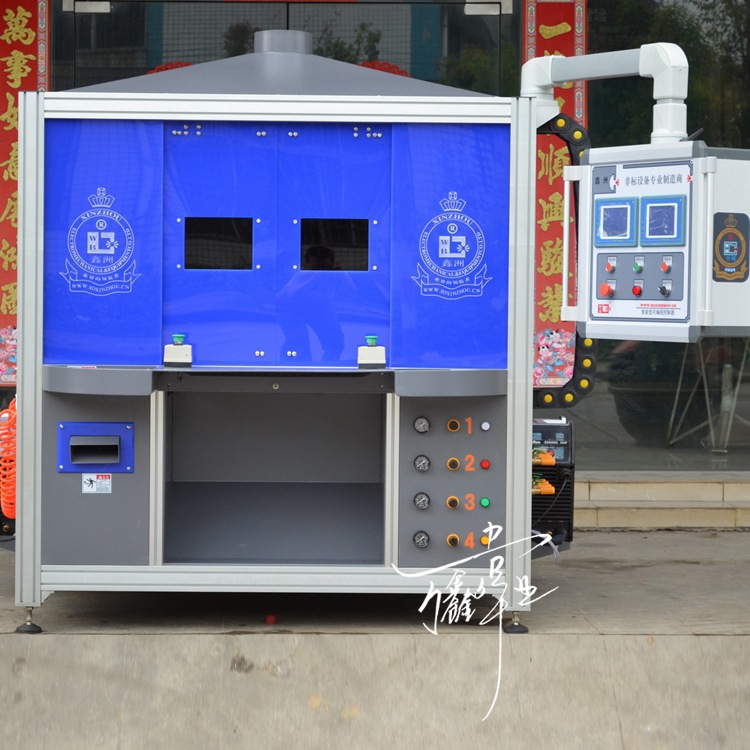 万鑫伟业/WXWY自动焊机供应人机化操作六轴机器人-数控自动焊机