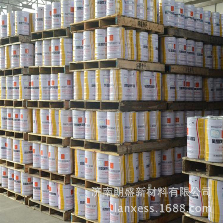 树脂厂家直销  E44  环氧树脂  环氧树脂价格 环氧树脂批发