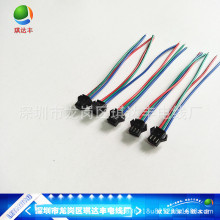 2.54����3PSM��ĸ���Ӷ��Ӿ�LED3P�Դ��ĸ���Ӳ��^�B�Ӿ�