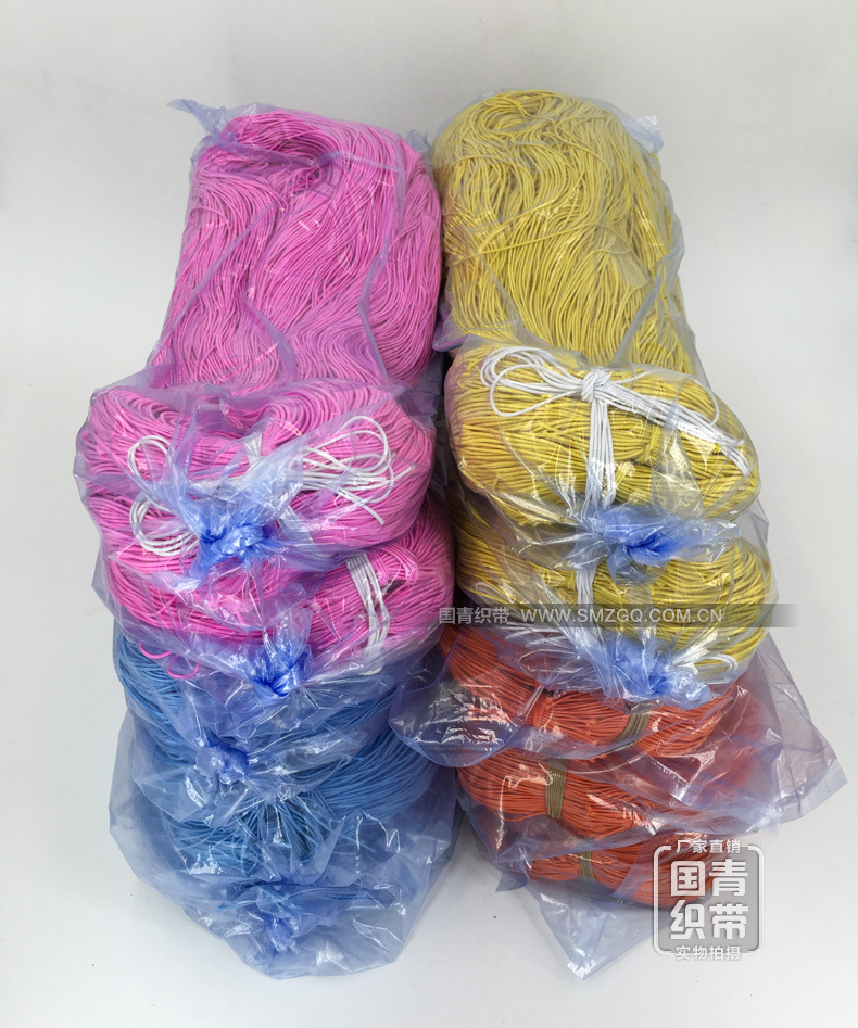 进口弹力绳012-(148)