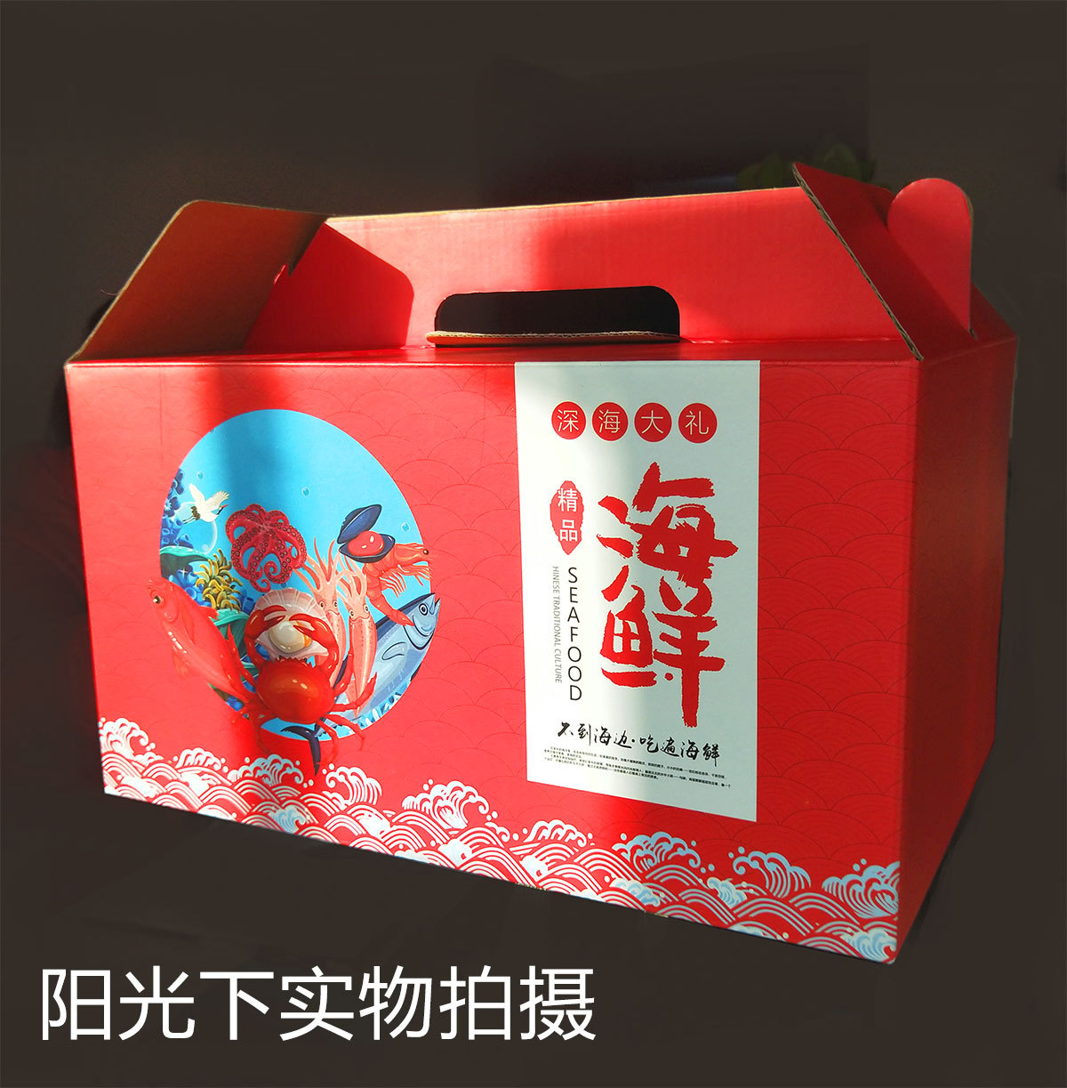 微信图片_20171206154753