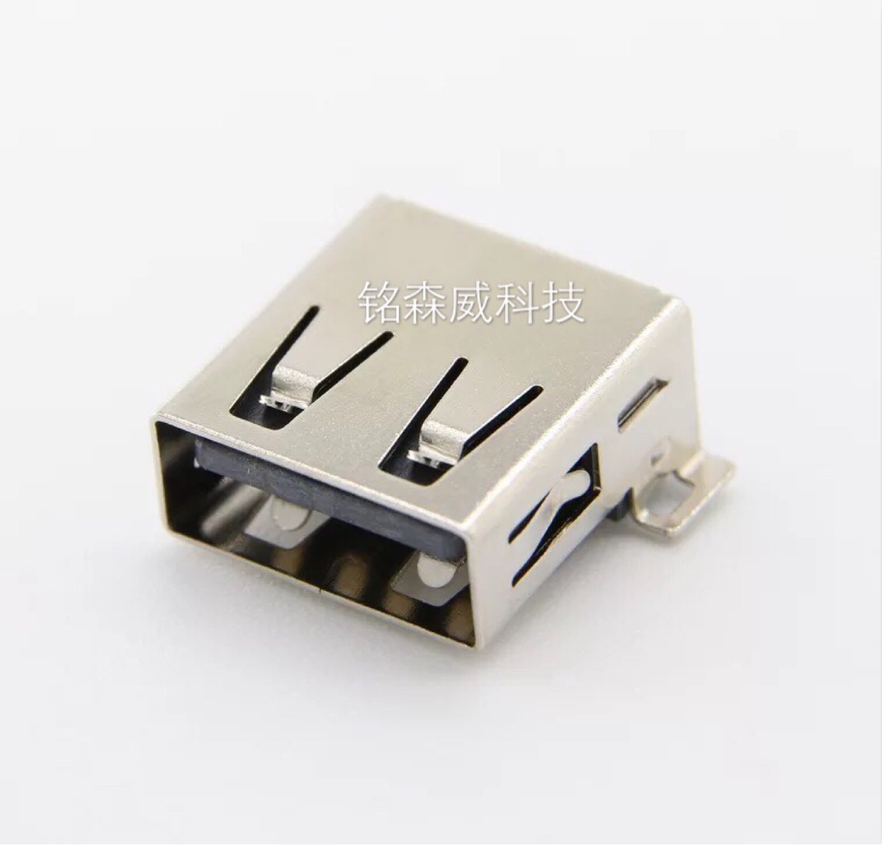 USB插座 接口 母座A型A母全贴片有卷边耐高温 黑胶-阿里巴巴