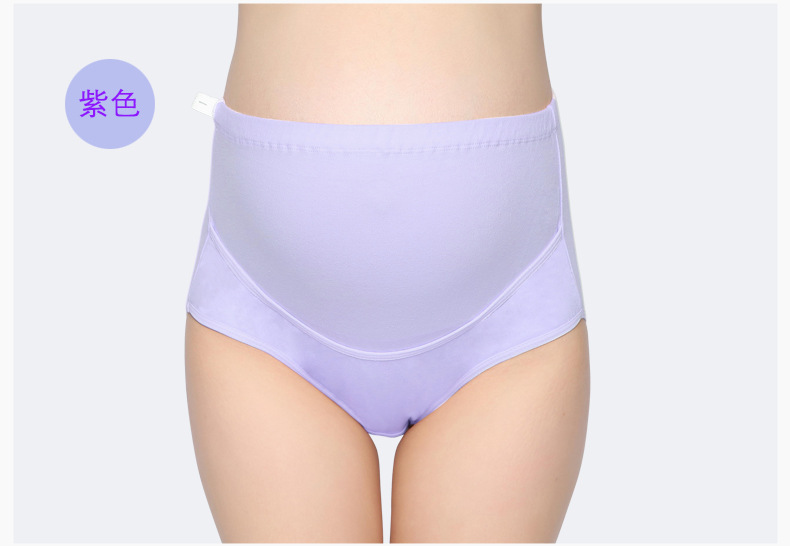 Maternity plain belly support panty NSXY47541