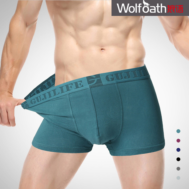 四条礼盒装男士内裤四角全棉中腰透气男式纯色平角裤厂家一件代发