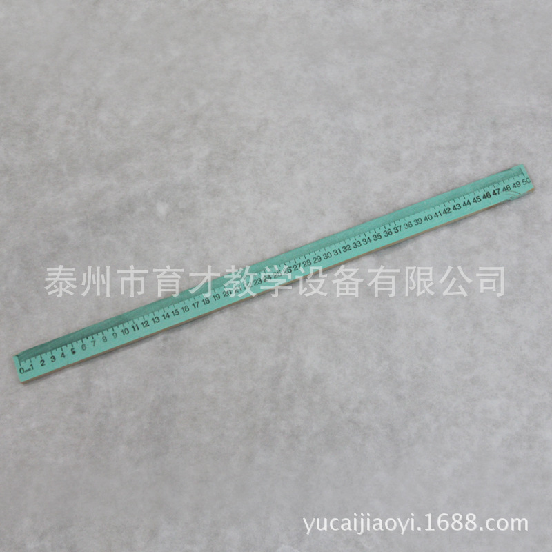 10003木直尺50cm50厘米毫米刻度线木尺中小学数学器材 教学仪器