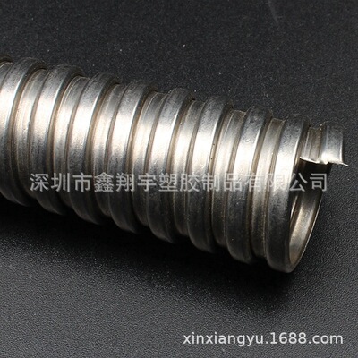 304不锈钢金属软管 穿线 电线保护套管 护线软管 厂家规格齐全|ms