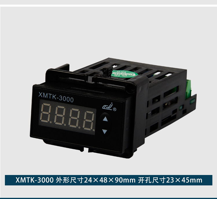 长江温度仪表厂XMTK-318数显温度仪表 数显温控器恒温控制器