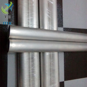 现货直销：精抽铝管6063 彩色氧化精密 无缝铝管 打孔 折弯加工