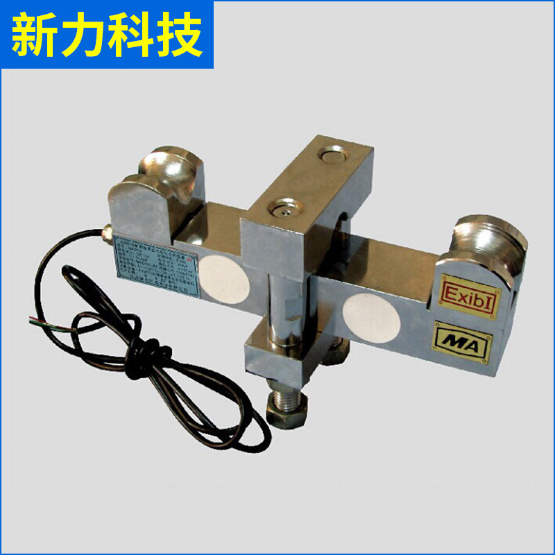 GAD100(A)本质安全型张力传感器 堆料撕裂传感器 实际报价请咨询