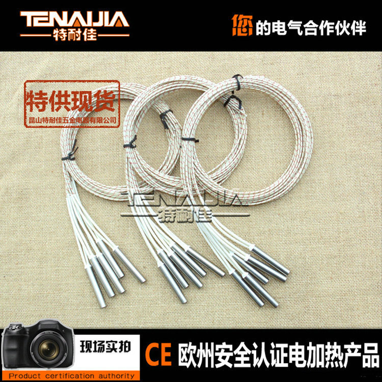 4645495294_1793390249