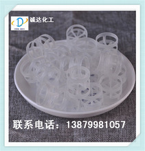 �S�ҹ��������U���h �����;۱�ϩ�U���h RPP�U���h &phi;50mm