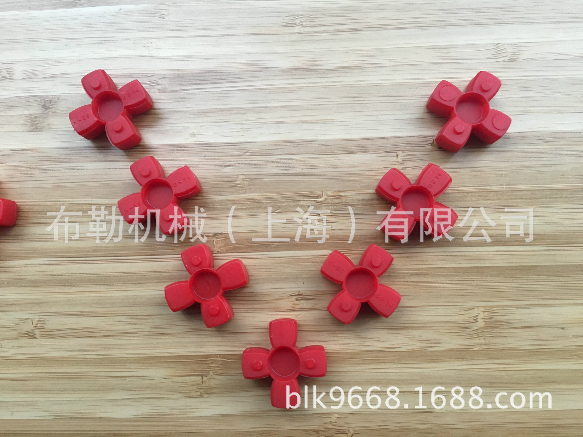 上海布勒黄色弹性体/梅花联轴器胶垫ES14 缓冲块/星型对轮胶圈GR