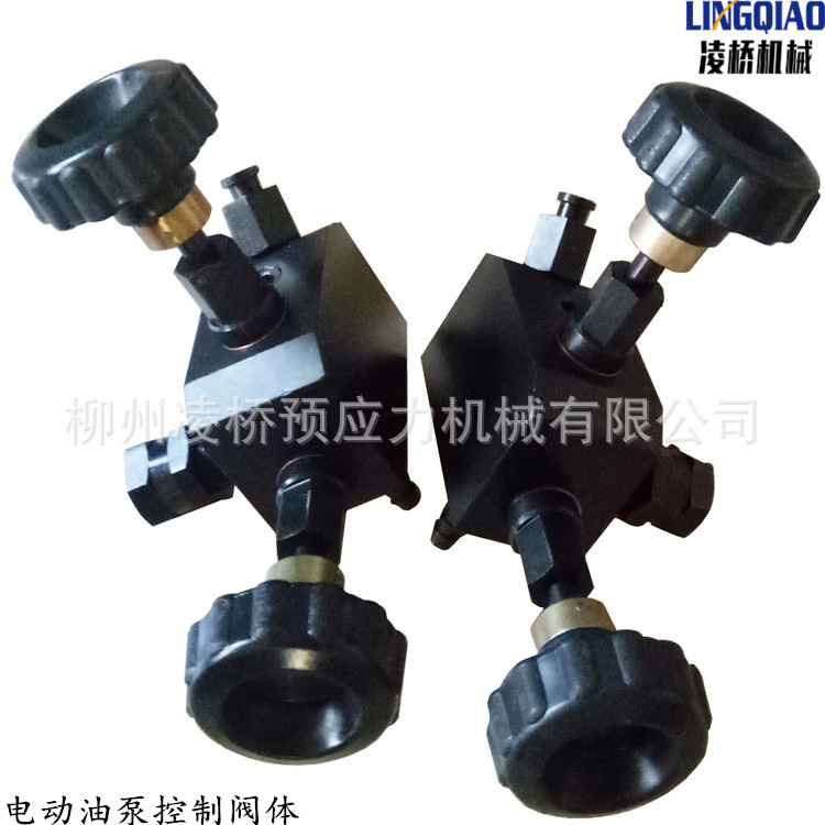 控制阀总成   阀体   左右阀 ZB4-500 厂家直销
