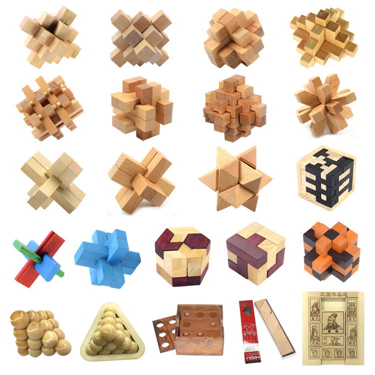 木制益智玩具成人智力扣解锁儿童礼物小学生孔明锁鲁班锁生日礼物