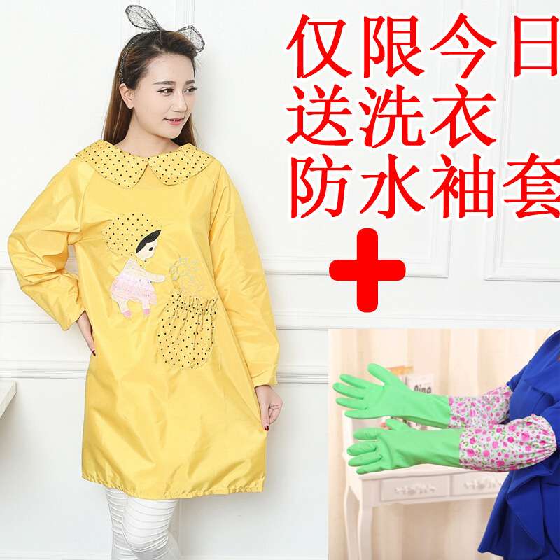 Estilo coreano de moda a prueba de aceite a prueba de agua de manga larga delantal pintura anti-vestirse monos de cocina mono adulto lindo