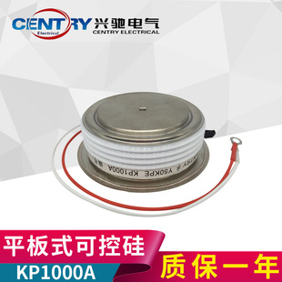 �S���L�ڹ��� �d�Y��ƽ��ʽ�ɿع�KP1000A/1600V(͹��)���O���l��