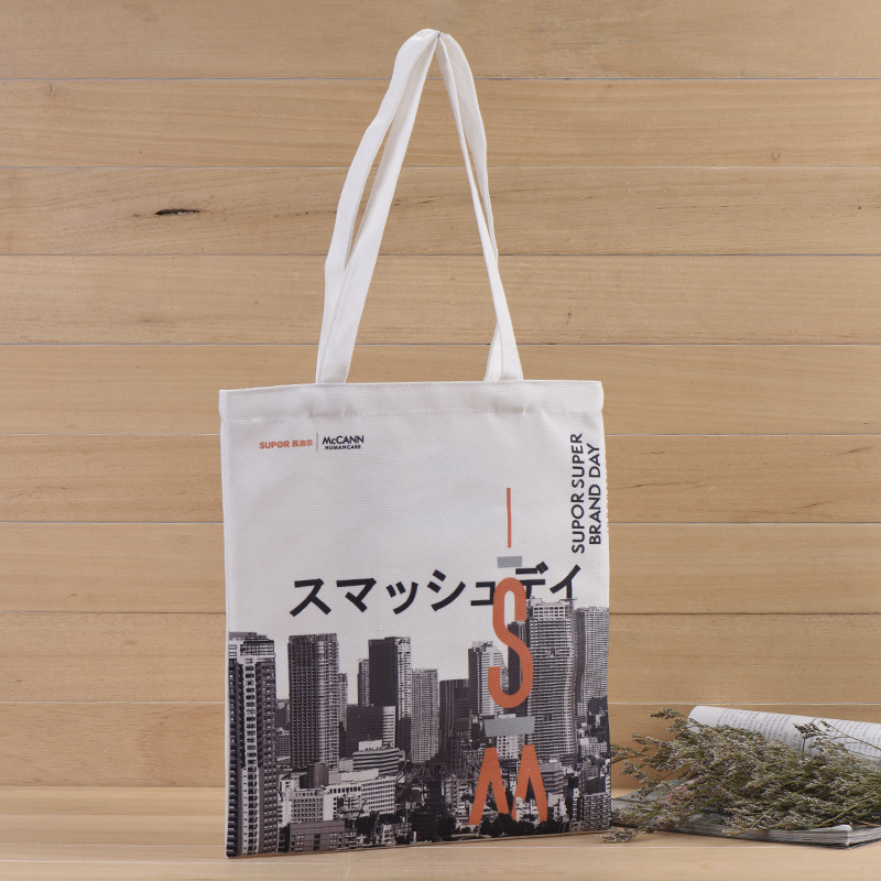 手提帆布袋 文艺帆布购物袋 购物手提帆布袋定做
