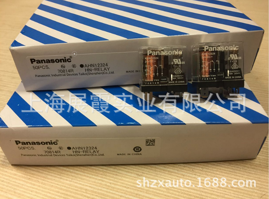 原装全新【松下继电器 AHN12324 AHN12024 DC24V电磁继电器】 AHN12324,AHN12024,松下继电器,松下中间继电器,松下电磁继电器