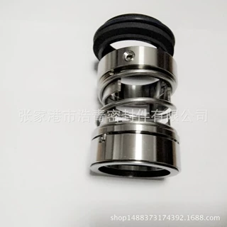 现货批发供应112机械密封 112系列泵用机封 合金对合金