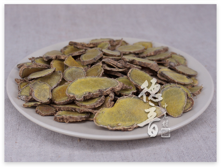 Sichuan Ezhu Curcuma Rhizome Dried Chinese Herb 500g Bulk Decoction Pieces quality and texture