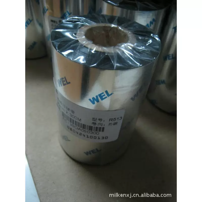 贵州贵阳WEL WAX条码碳带厂-抗老化堆叠测试条码色带90*300M海运