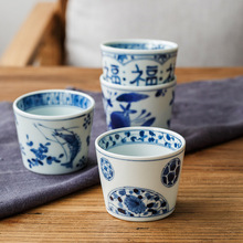 日本進口 藍凜堂藍染和風陶瓷茶杯抹茶杯 日式家用青花福字水杯