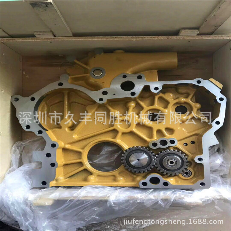 CAT卡特E312C E315D E320C E320D发动机机油泵 挖掘机配件