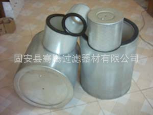 鼓風(fēng)機(jī)濾芯(300)