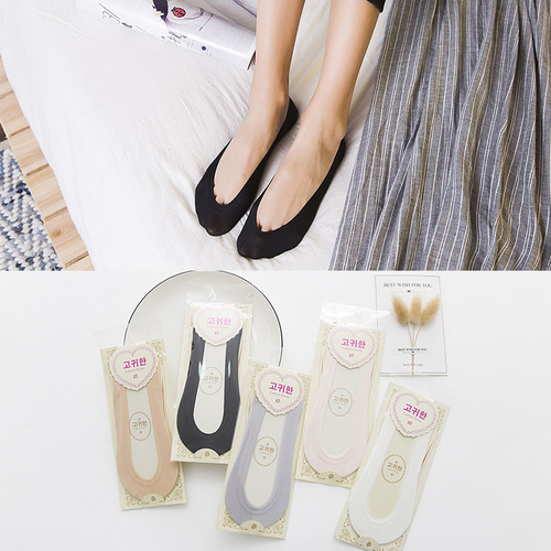 Summer Thin Socks for Women Shallow Mouth Seamless Invisible Boat Socks Soles Rose Silicone Anti-Skating Stockings Wholesale