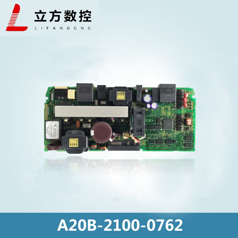A20B-2100-0762 现货原装拆机 成色好有质保