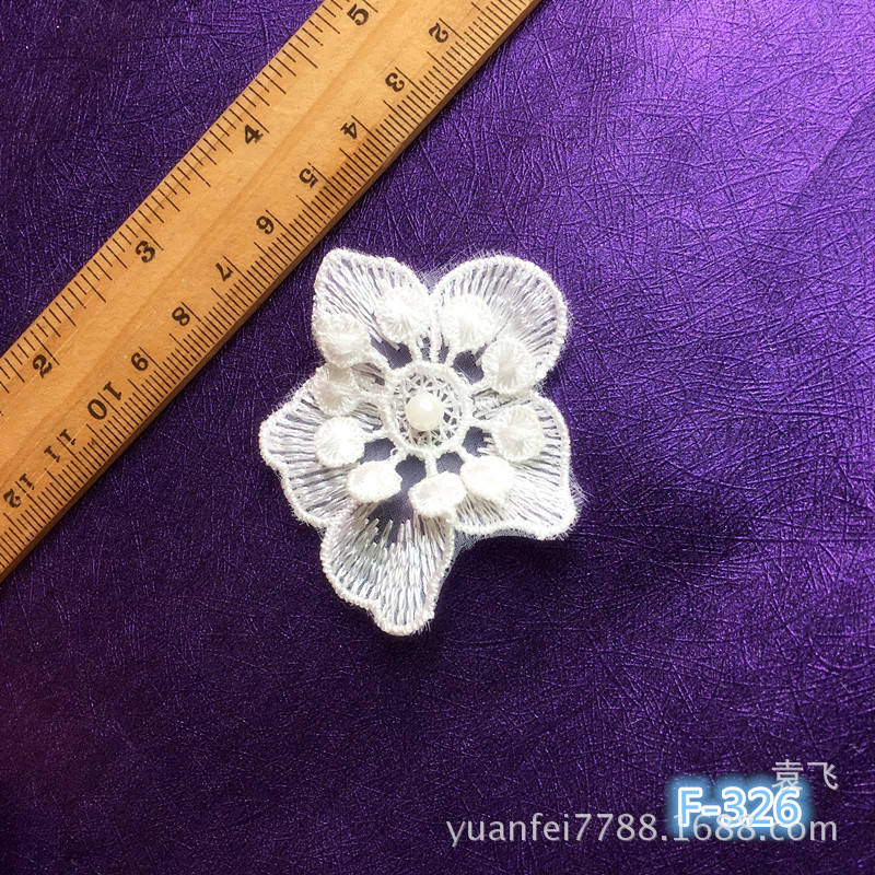 F-326小圆点花蕊新版涤纶丝欧根纱刺绣花朵蕾丝婚纱饰品礼服布贴