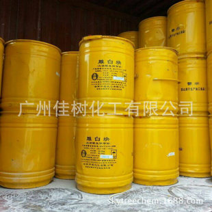 ���׷� �۠��׷� 98%���� ��Ⱦ�� ߀ԭȾ�σ�ϴ��