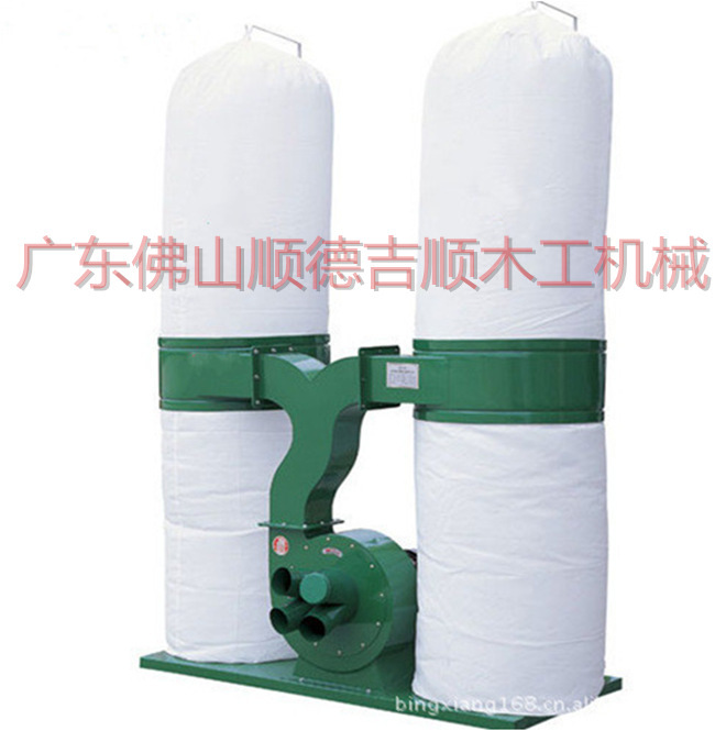 木工布袋除尘设备 4KW双桶吸尘器 木工雕刻机吸尘器 推台锯吸尘机