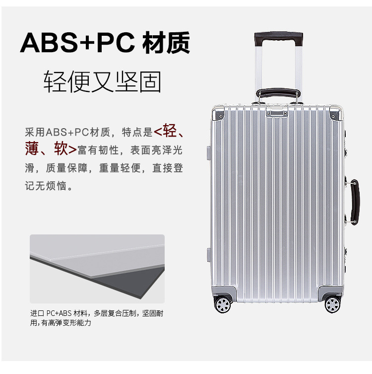 复古--尊贵-皮带--钻石4款合并_08