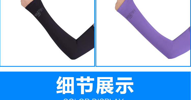 未标题-1短款_23