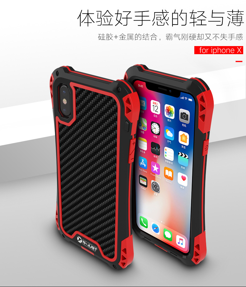 R-Just Amira Heavy Duty Dirtproof Shockproof Rainproof Aluminum Metal Bumper Carbon Fiber Back Cover Case for Apple iPhone X