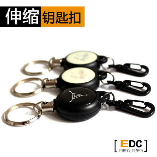 Losing-proof steel wire rope extendable keychain, men's multi-functional tactical small clip outdoor hook EDC equipment
