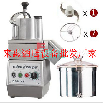 R502 食品處理機