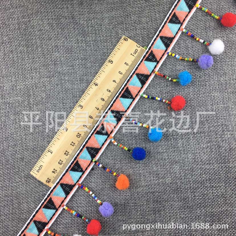 民族带手工吊球