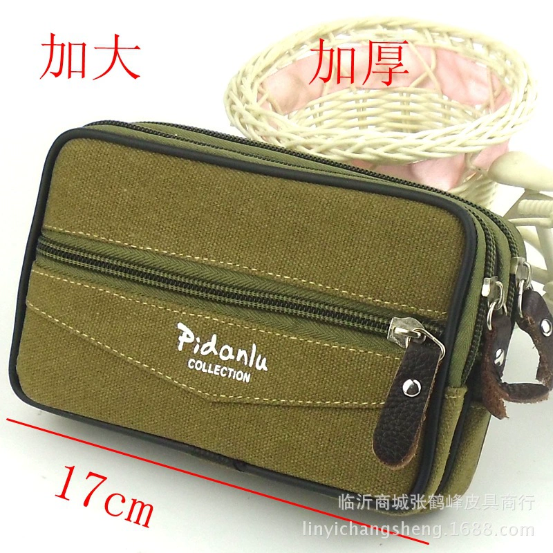 Fashionable double-layer mobile phone, belt bag, 2019, wide screen