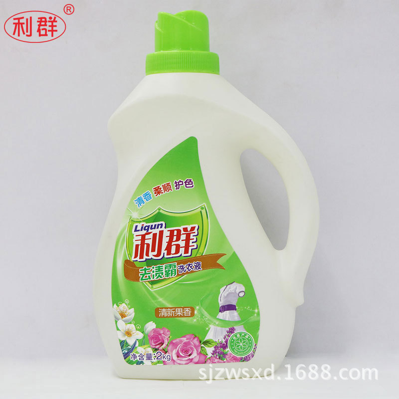 廠家直銷無磷不傷手2Kg洗衣液 清香型洗衣液生産加工批發