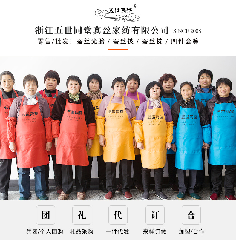 2017详情上通栏_01