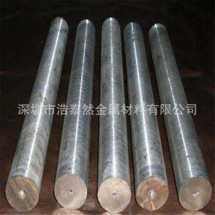 供应白铜棒B25 C7701白铜棒 白铜棒60mm 50mm 45mm