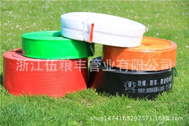 PVC管;灌溉工具;农业PVC水带