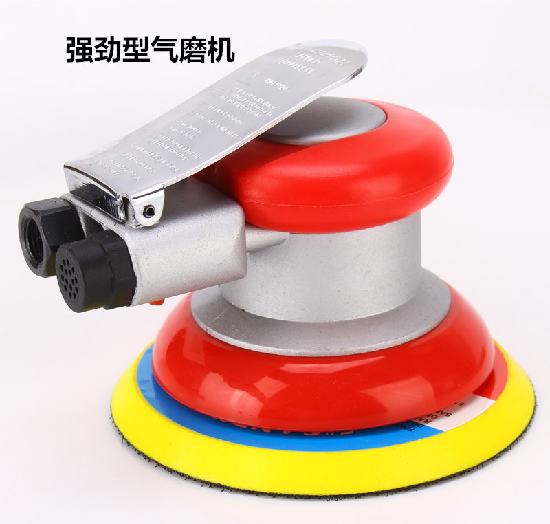 工业级5寸砂纸气动打磨机 汽车轮毂抛光 五金工具配件批发