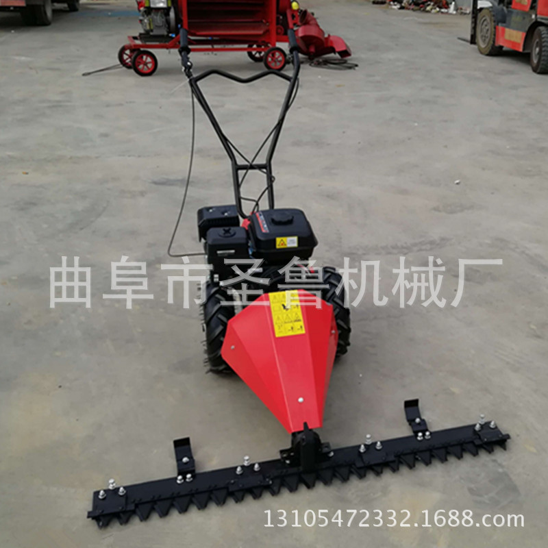 6.5剪草機(jī)2