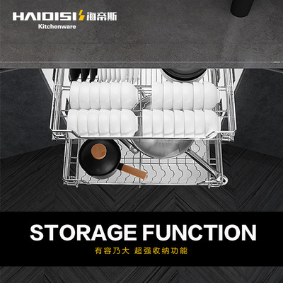 Haidisila basket 304 Stainless steel kitchen cupboard Kitchen double-deck Dishes Drawer Pull the blue Seasoning basket Basket