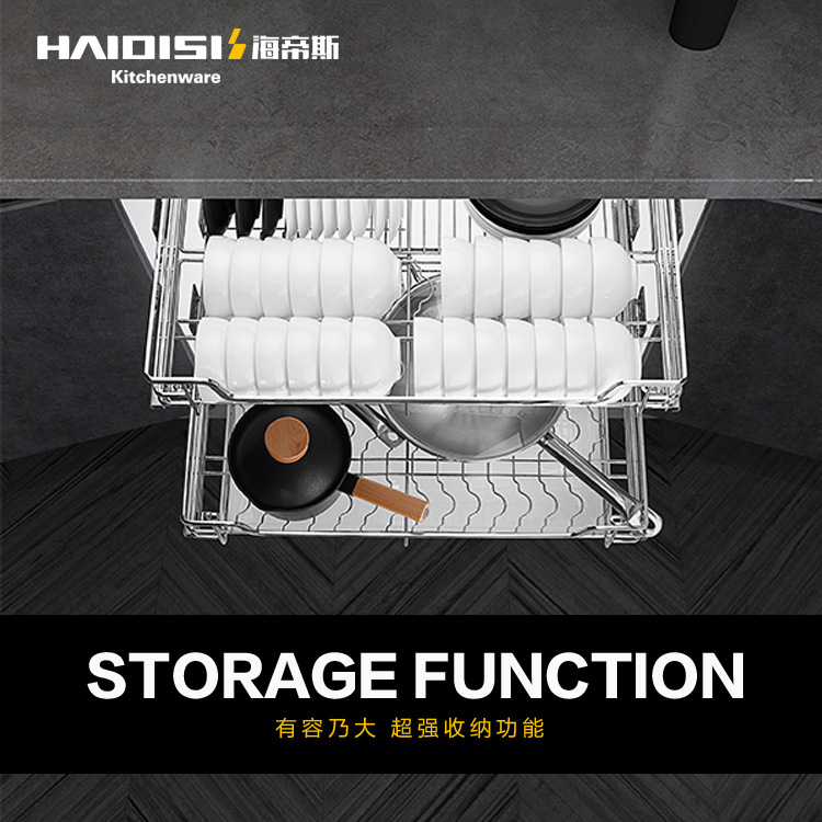 Haidisila basket 304 Stainless steel kitchen cupboard Kitchen double-deck Dishes Drawer Pull the blue Seasoning basket Basket
